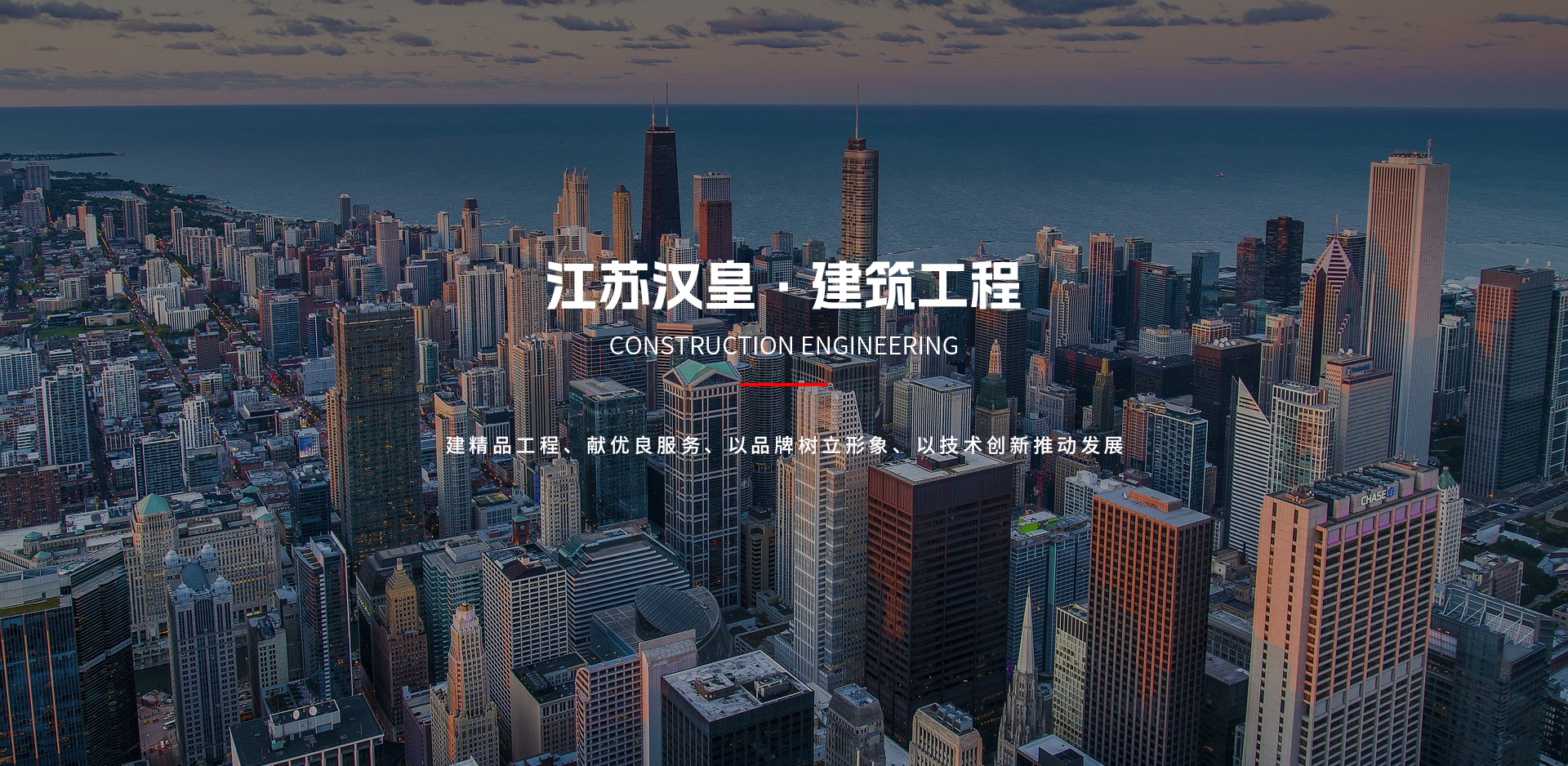 1758614081491 bti体育平台·(中国)官方网站
